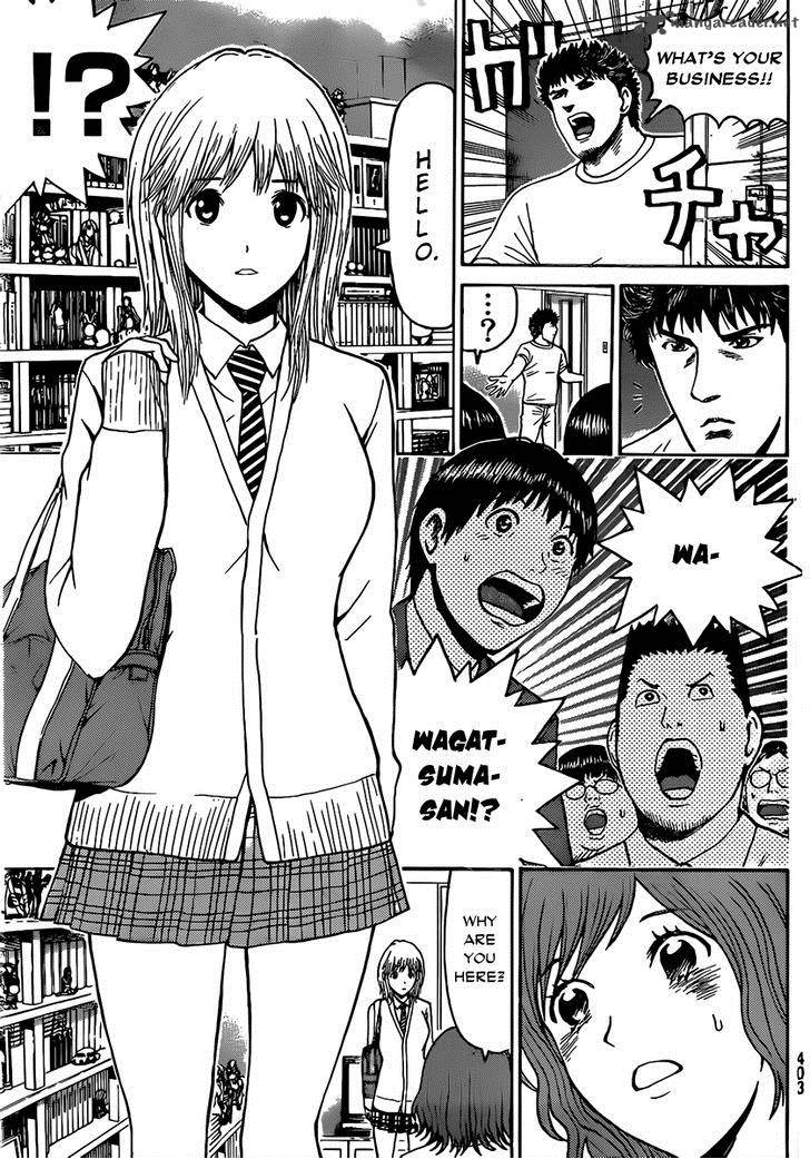 Wagatsuma San Wa Ore No Yome 46 14