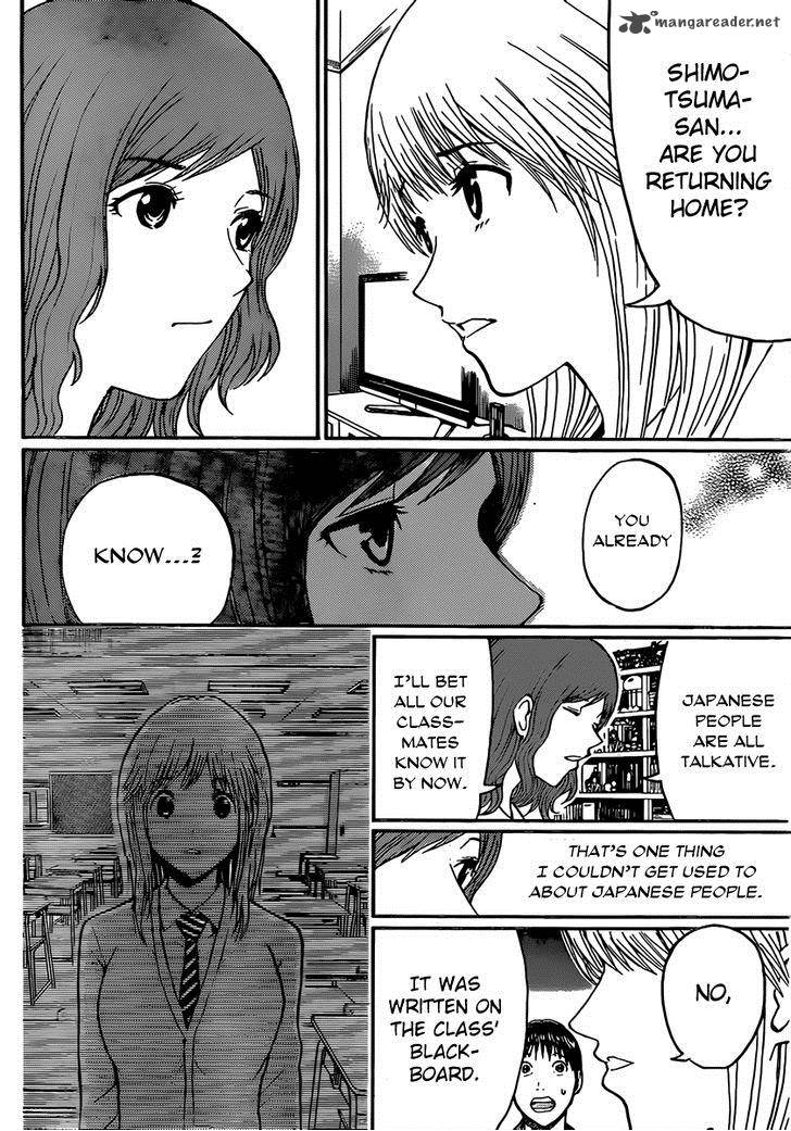 Wagatsuma San Wa Ore No Yome 46 15