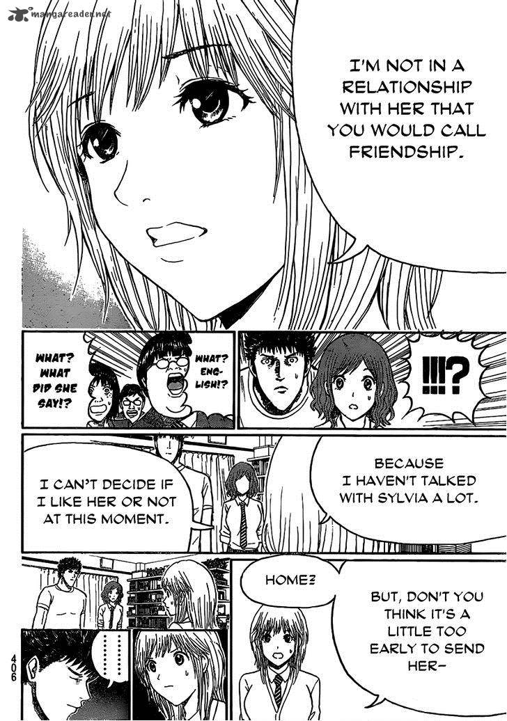 Wagatsuma San Wa Ore No Yome 46 17