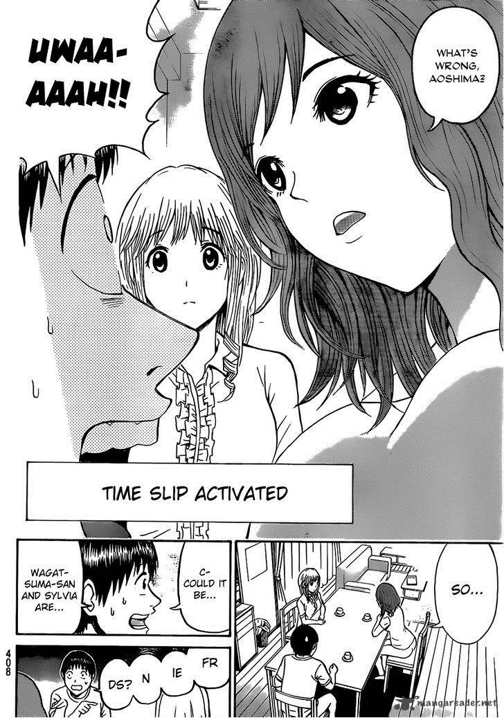 Wagatsuma San Wa Ore No Yome 46 19
