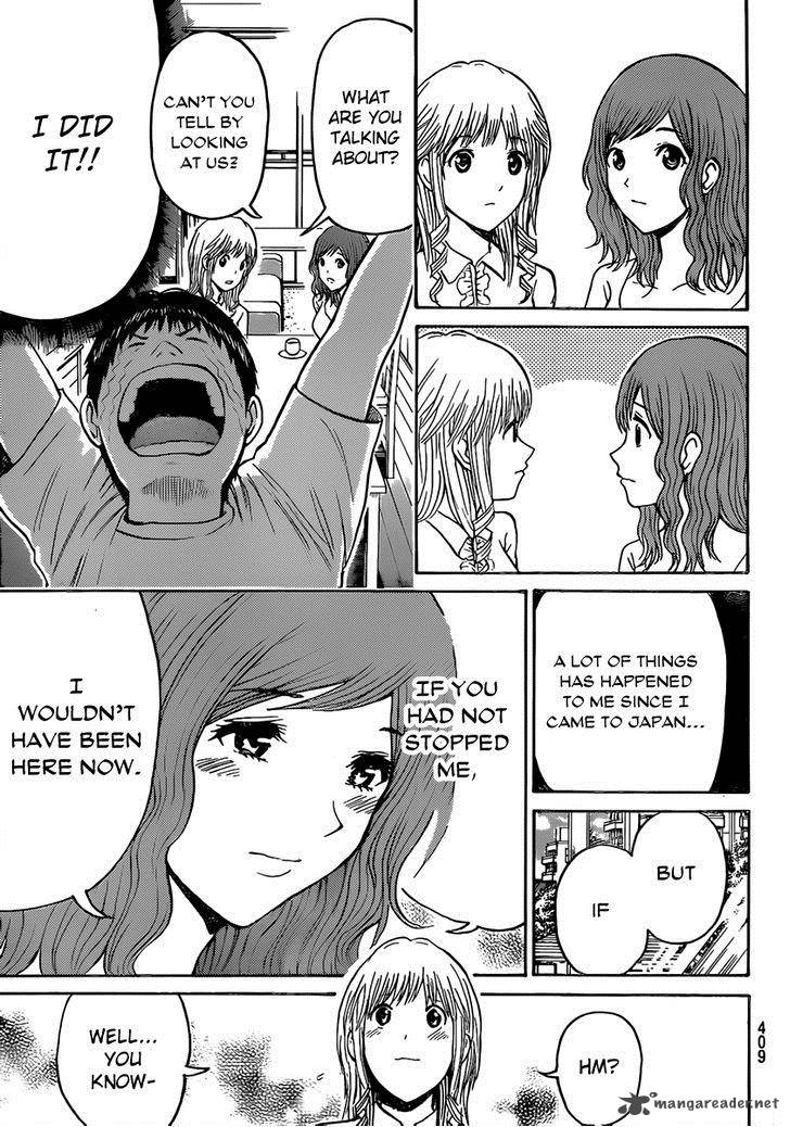 Wagatsuma San Wa Ore No Yome 46 20