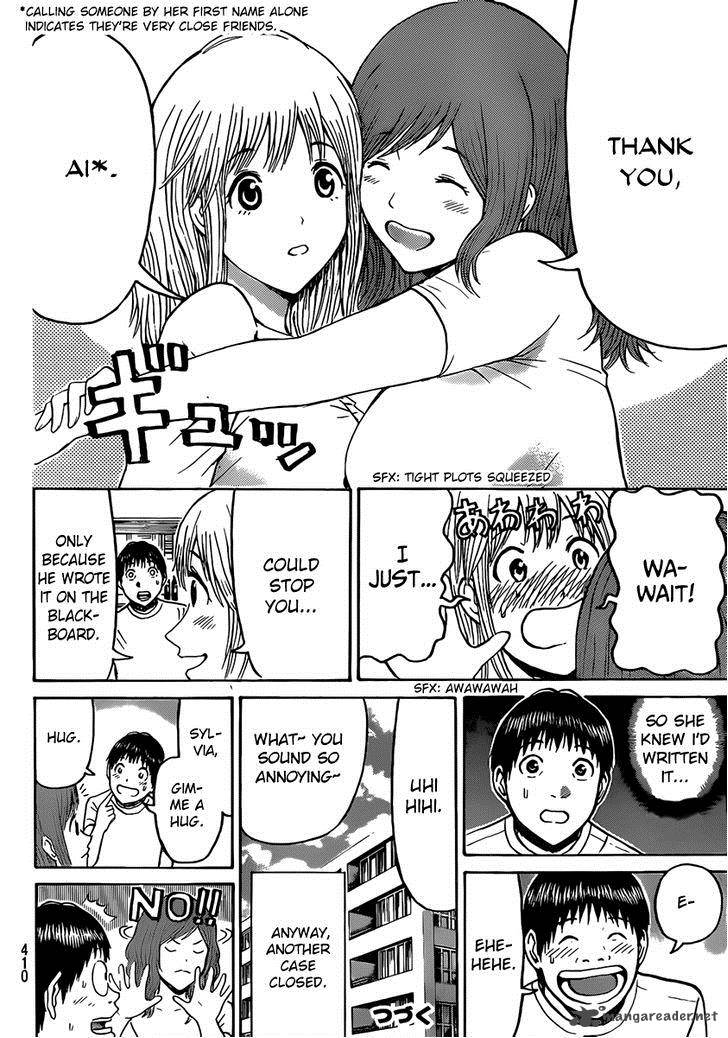 Wagatsuma San Wa Ore No Yome 46 21