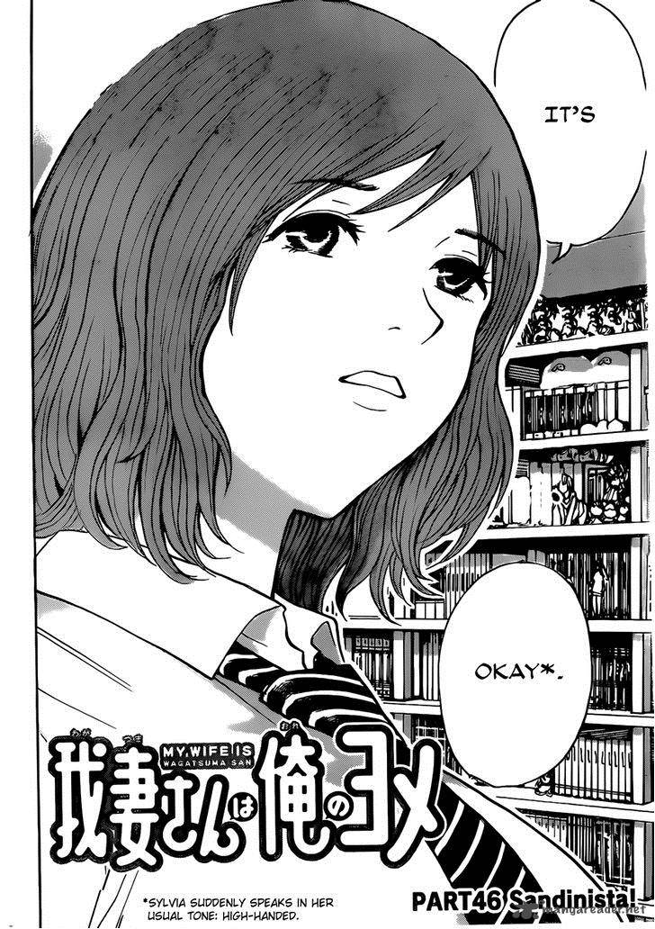 Wagatsuma San Wa Ore No Yome 46 3
