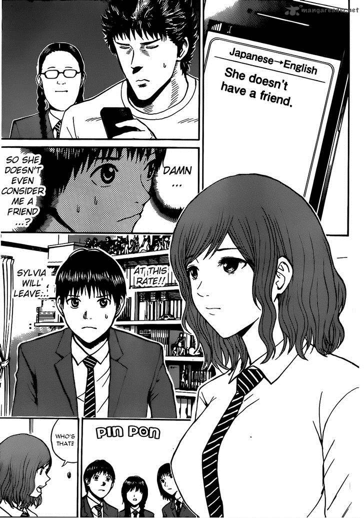 Wagatsuma San Wa Ore No Yome 46 6