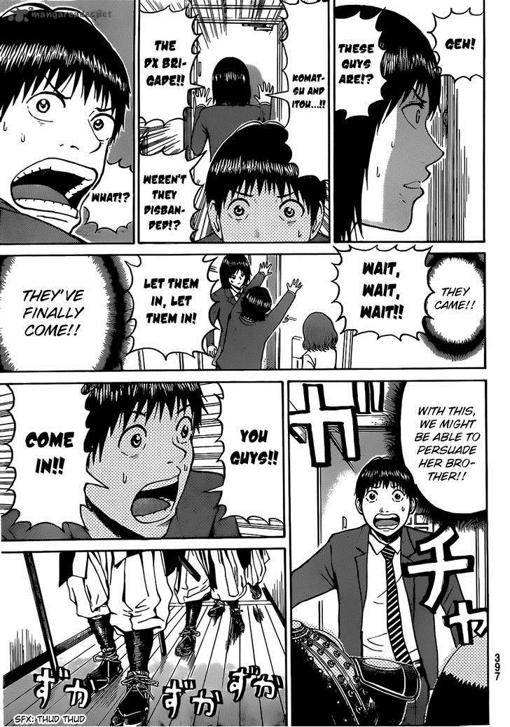 Wagatsuma San Wa Ore No Yome 46 8
