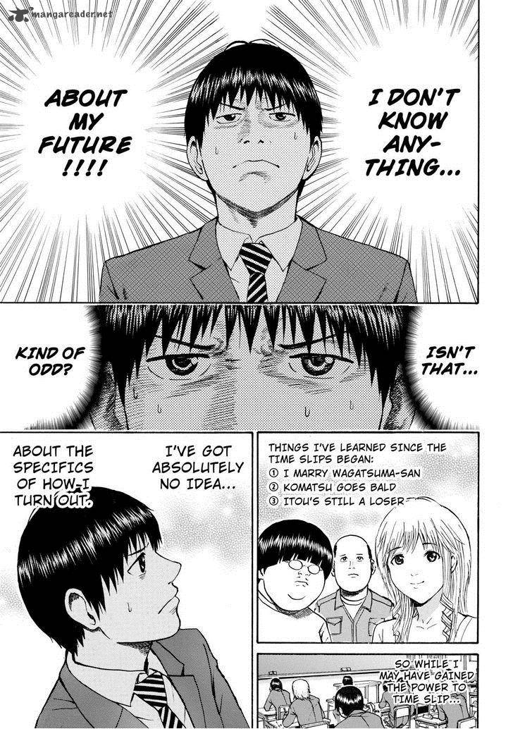 Wagatsuma San Wa Ore No Yome 47 3