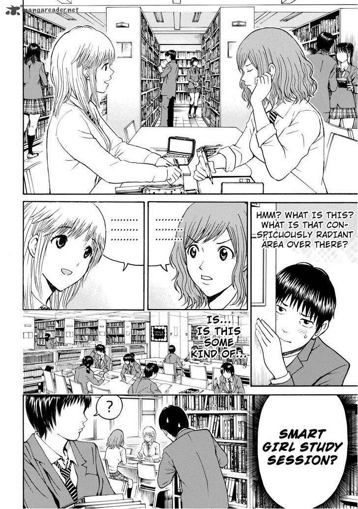 Wagatsuma San Wa Ore No Yome 48 10