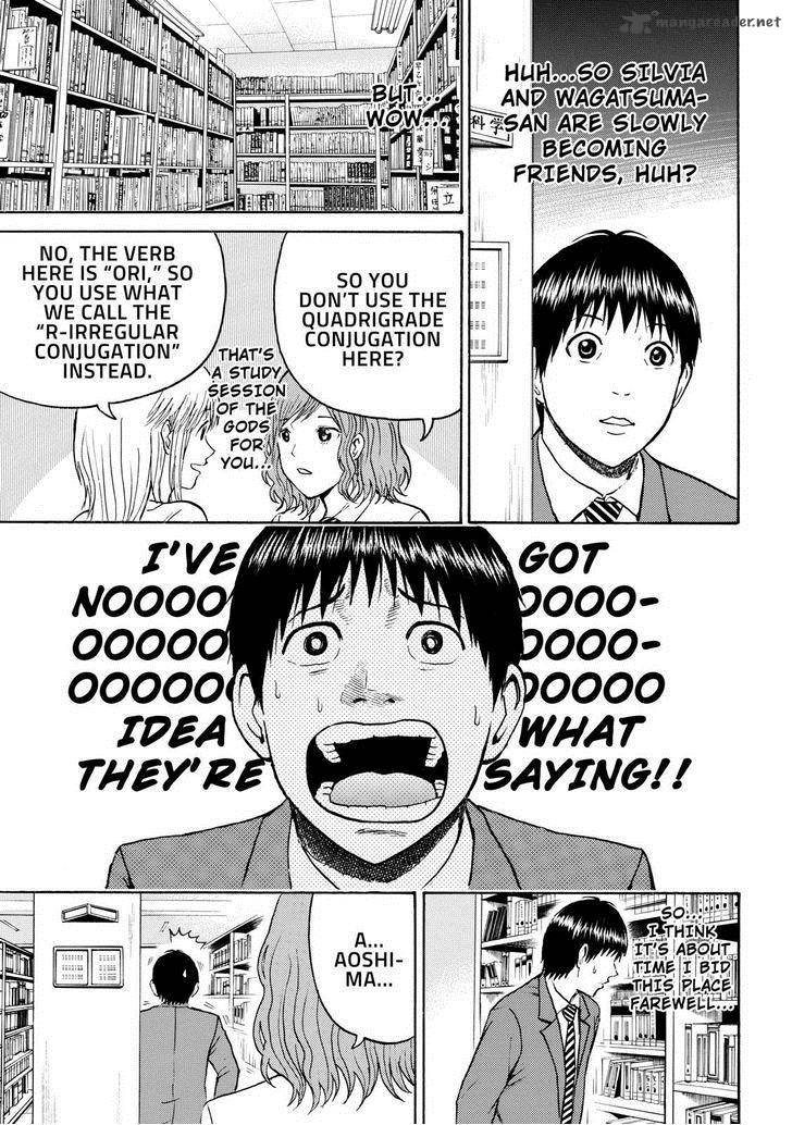 Wagatsuma San Wa Ore No Yome 48 11