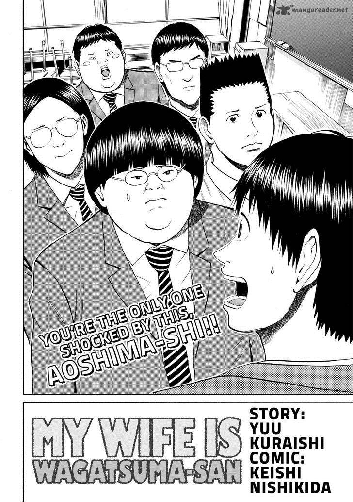 Wagatsuma San Wa Ore No Yome 48 2