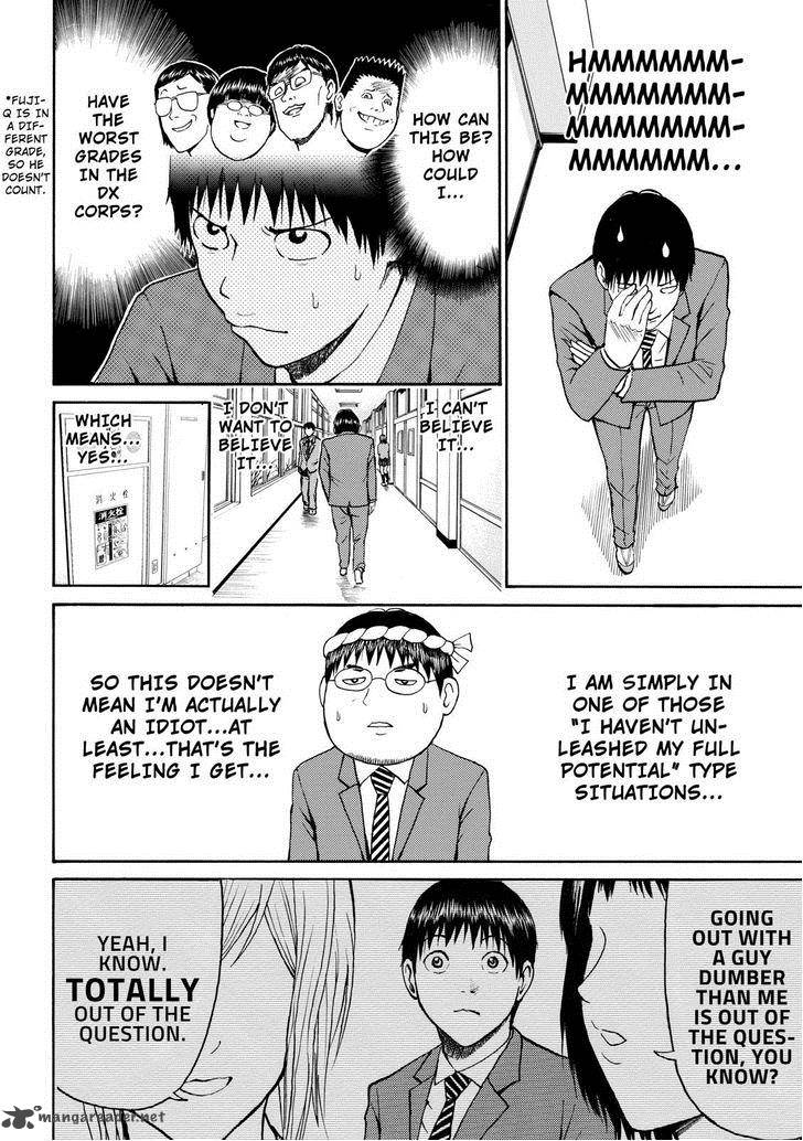 Wagatsuma San Wa Ore No Yome 48 8