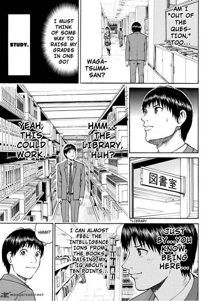 Wagatsuma San Wa Ore No Yome 48 9