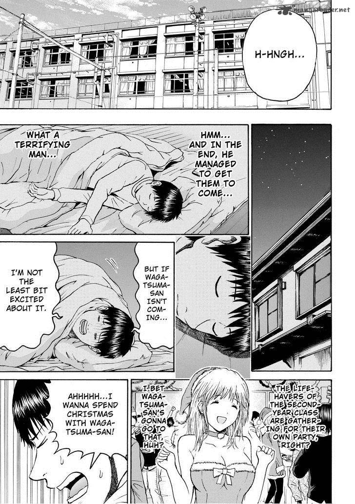 Wagatsuma San Wa Ore No Yome 50 15