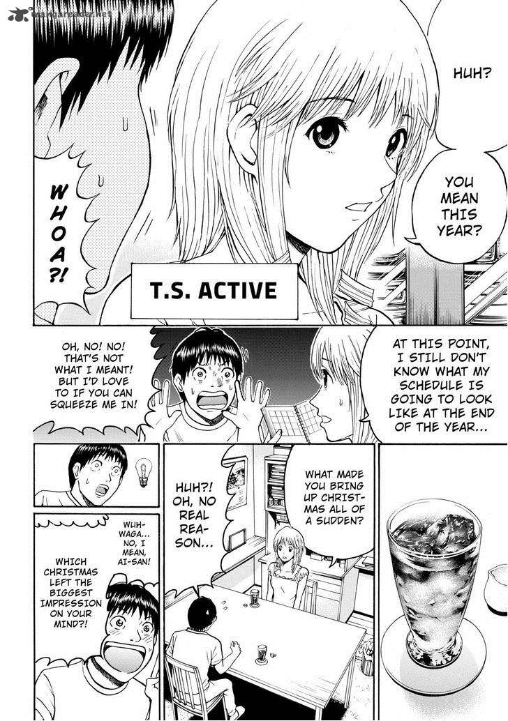 Wagatsuma San Wa Ore No Yome 50 16