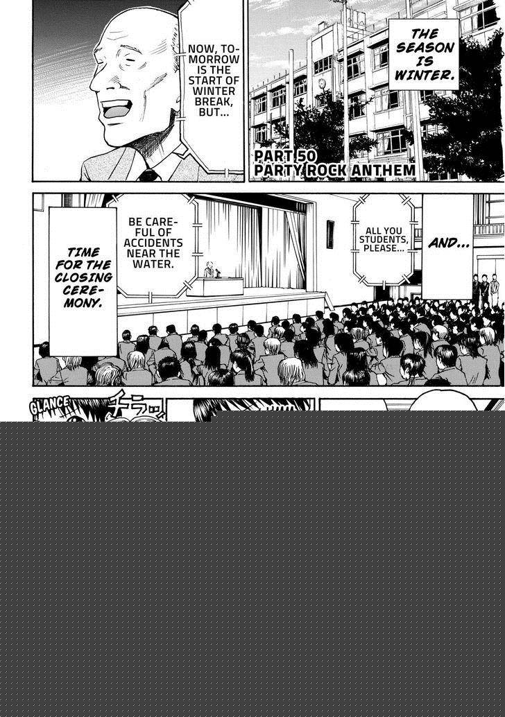 Wagatsuma San Wa Ore No Yome 50 2