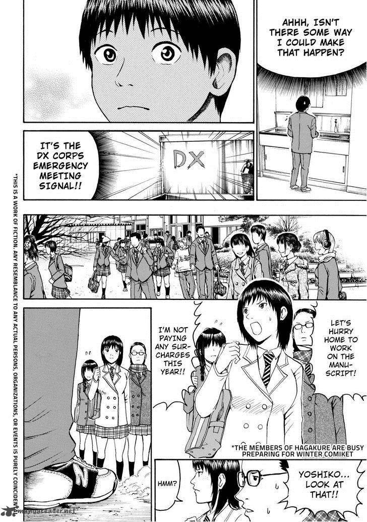 Wagatsuma San Wa Ore No Yome 50 4
