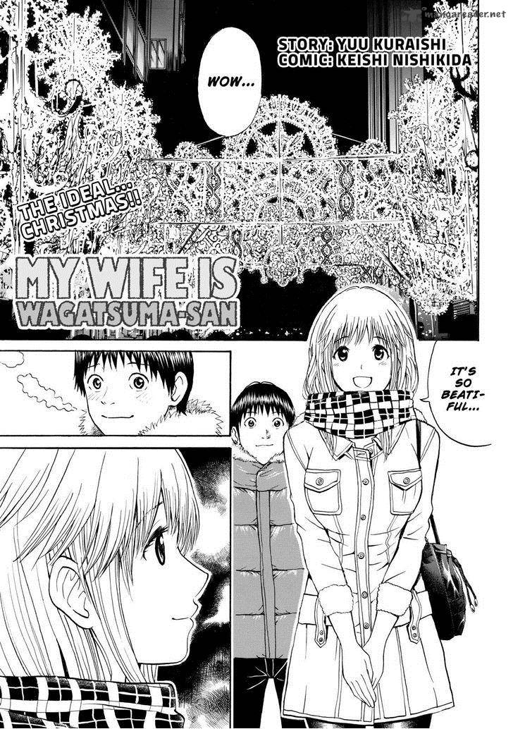 Wagatsuma San Wa Ore No Yome 51 1
