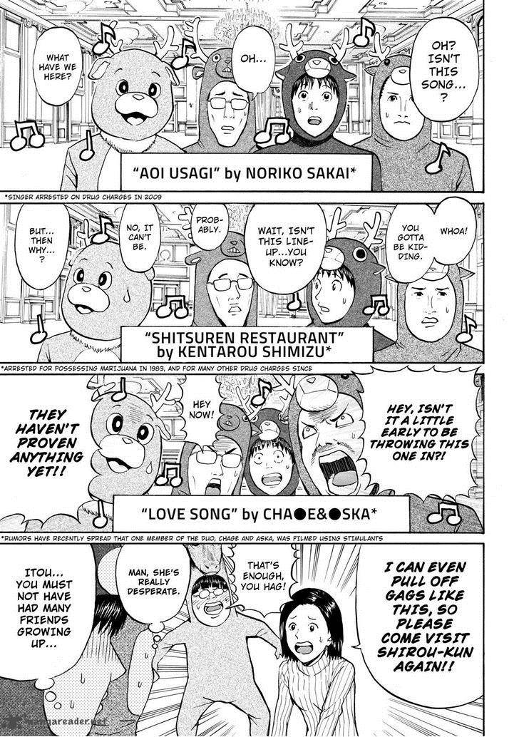 Wagatsuma San Wa Ore No Yome 51 17