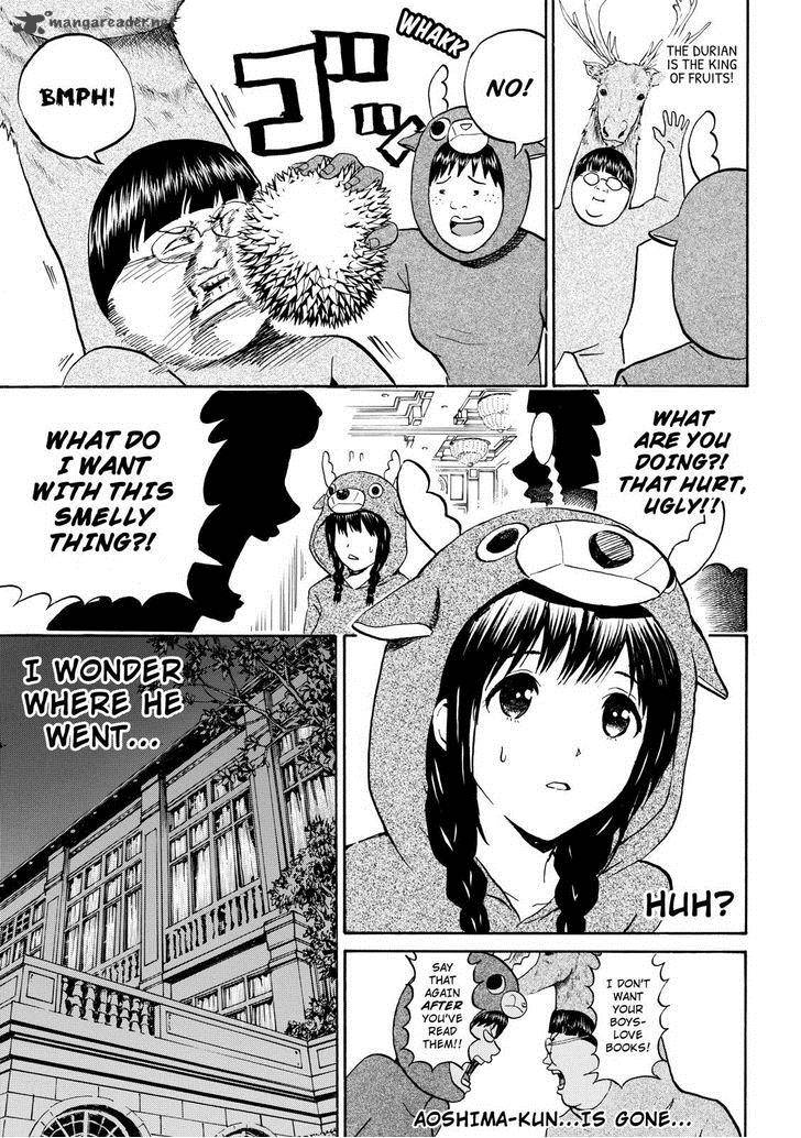 Wagatsuma San Wa Ore No Yome 51 19
