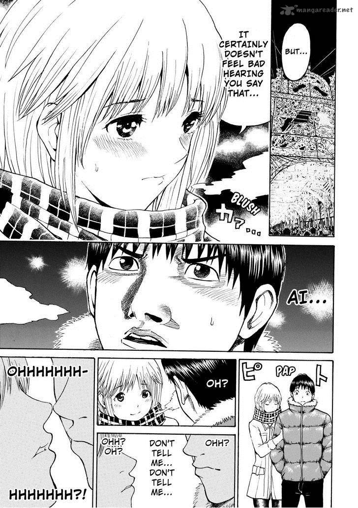 Wagatsuma San Wa Ore No Yome 51 3