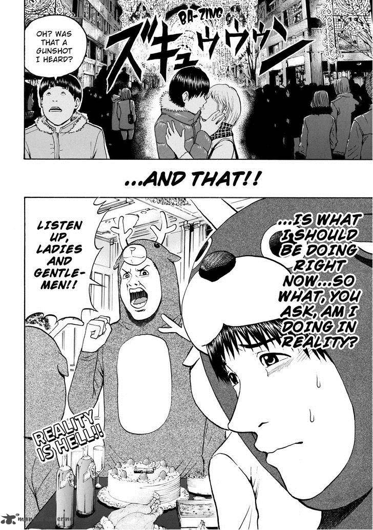 Wagatsuma San Wa Ore No Yome 51 4
