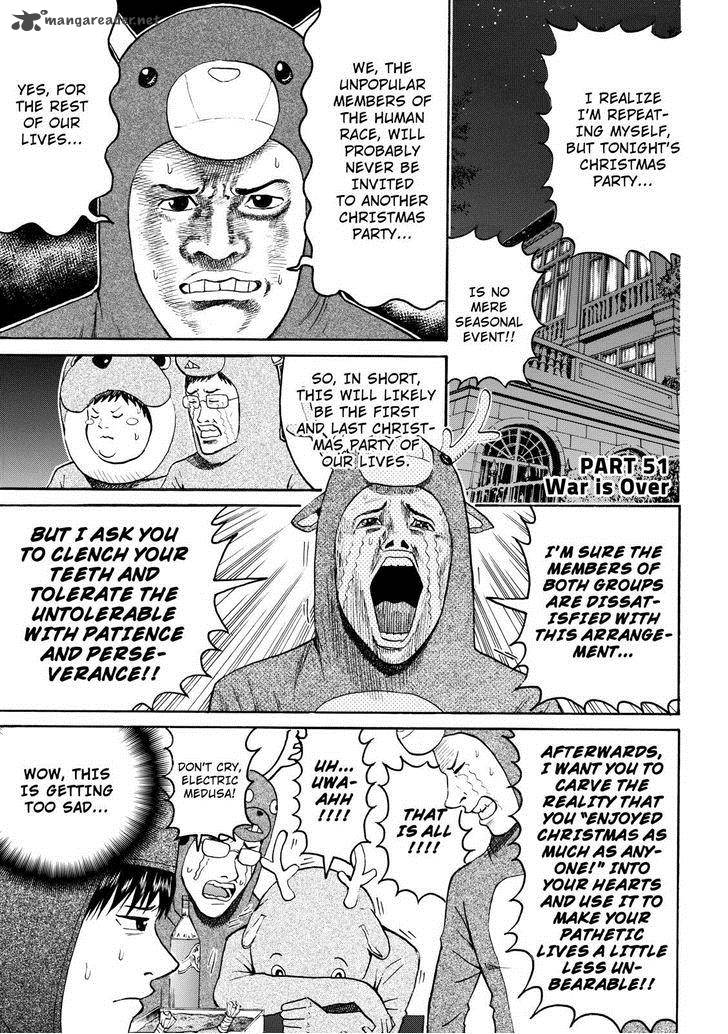 Wagatsuma San Wa Ore No Yome 51 5