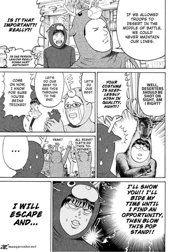 Wagatsuma San Wa Ore No Yome 51 7