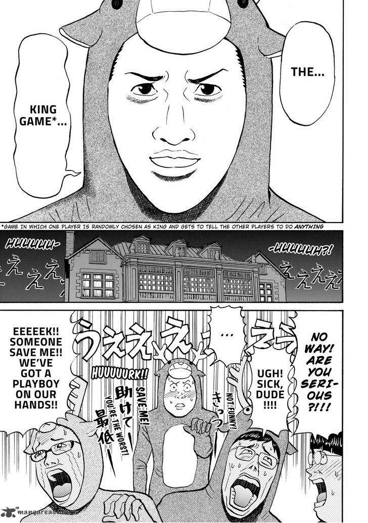 Wagatsuma San Wa Ore No Yome 51 9