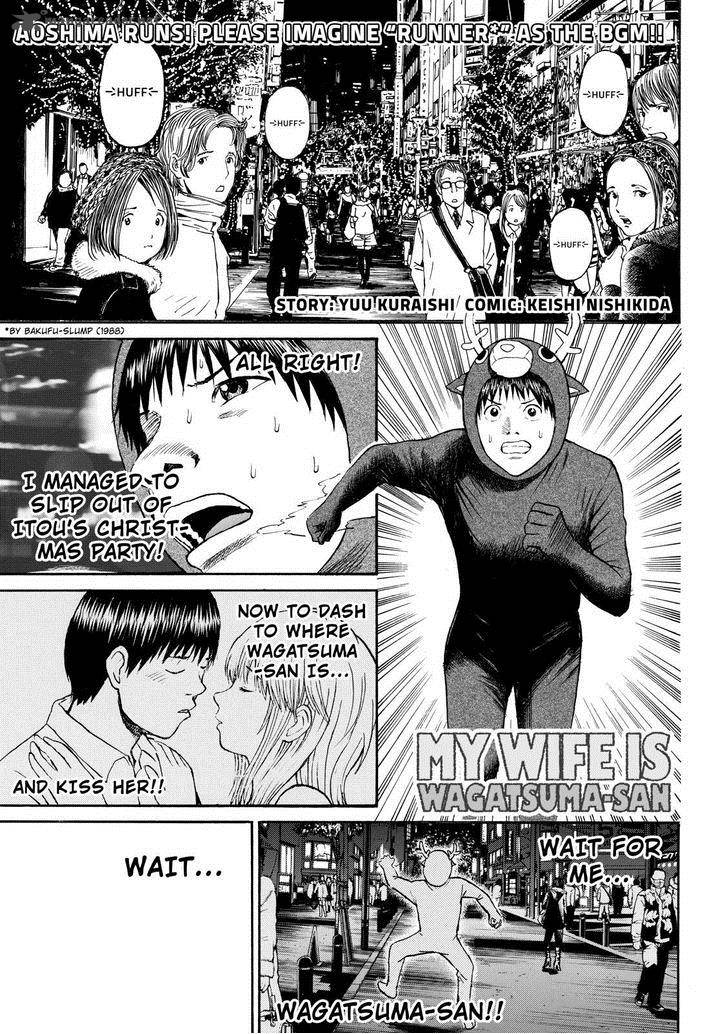 Wagatsuma San Wa Ore No Yome 52 1