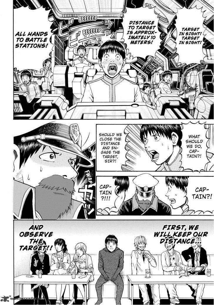Wagatsuma San Wa Ore No Yome 52 12