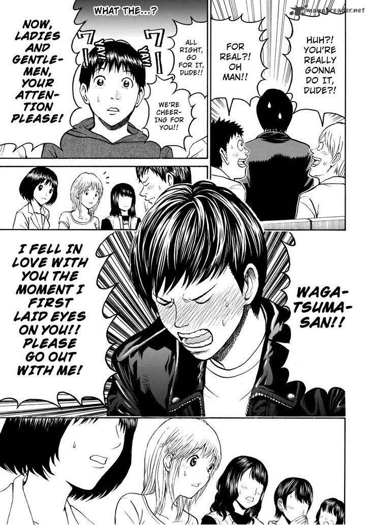Wagatsuma San Wa Ore No Yome 52 17
