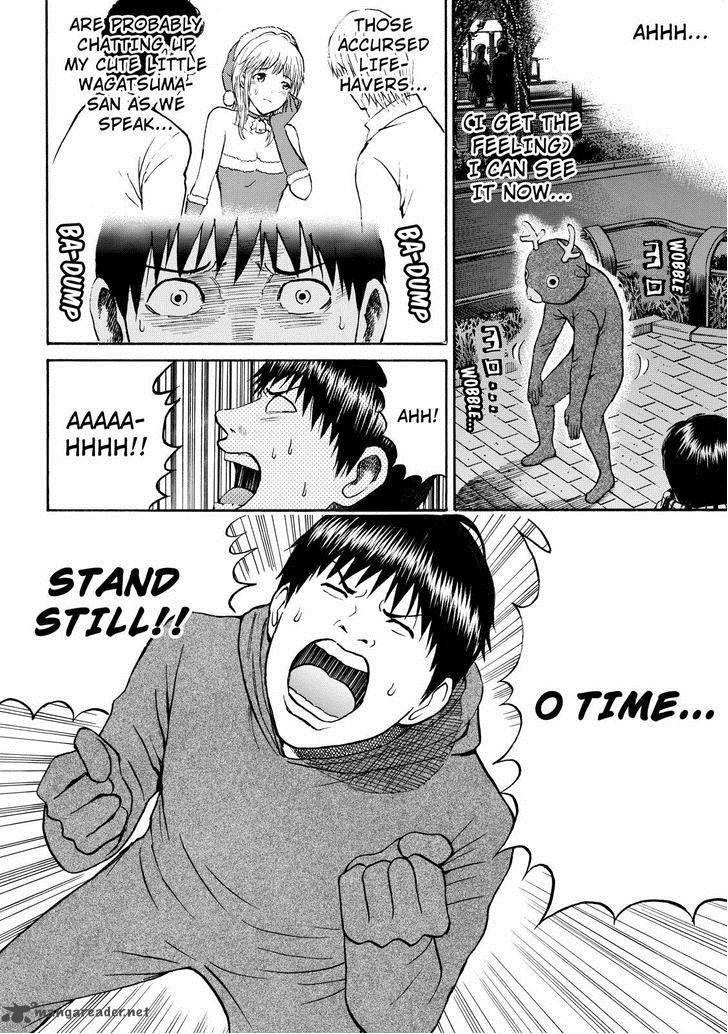 Wagatsuma San Wa Ore No Yome 52 4