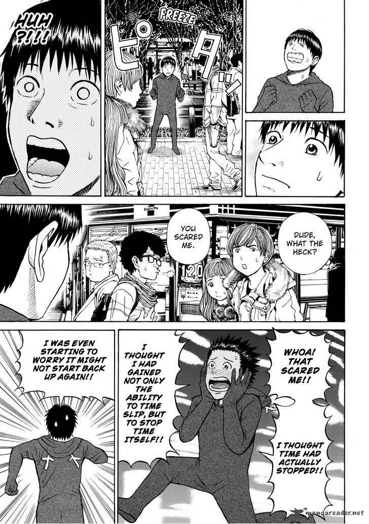 Wagatsuma San Wa Ore No Yome 52 5