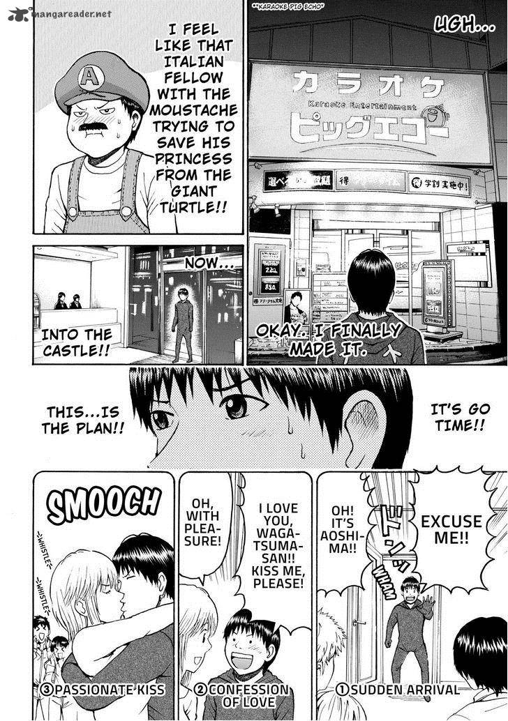 Wagatsuma San Wa Ore No Yome 52 8