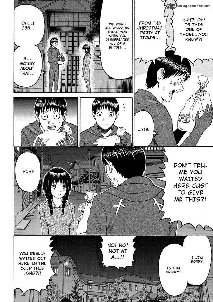 Wagatsuma San Wa Ore No Yome 53 14