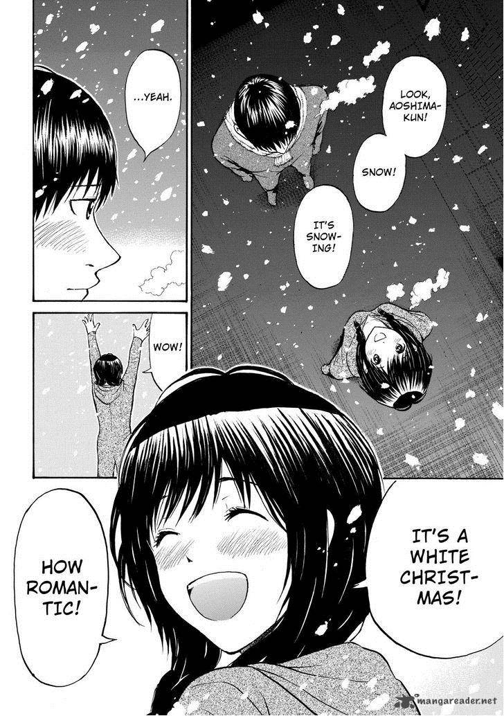 Wagatsuma San Wa Ore No Yome 53 18