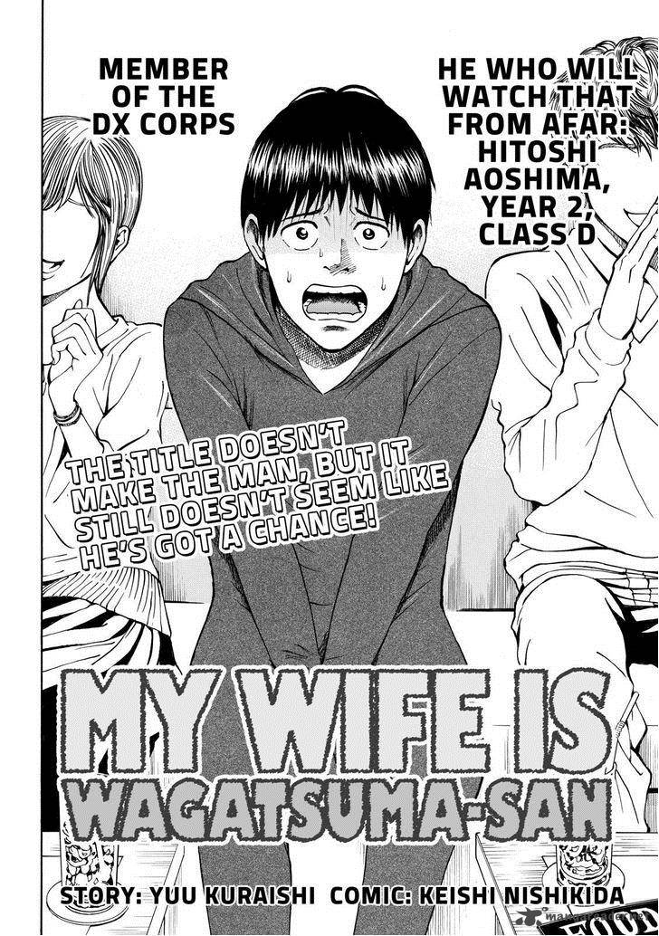 Wagatsuma San Wa Ore No Yome 53 2