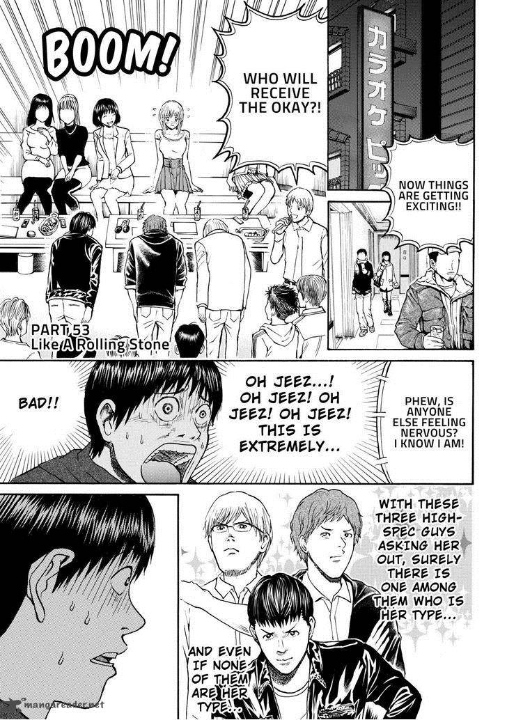 Wagatsuma San Wa Ore No Yome 53 3