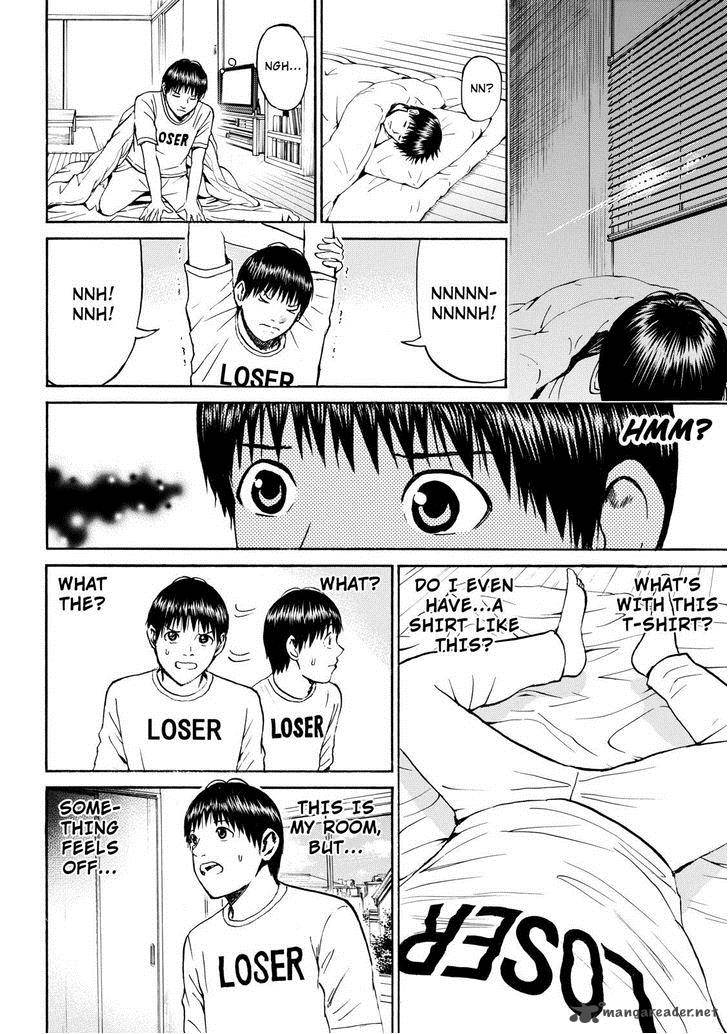 Wagatsuma San Wa Ore No Yome 54 12