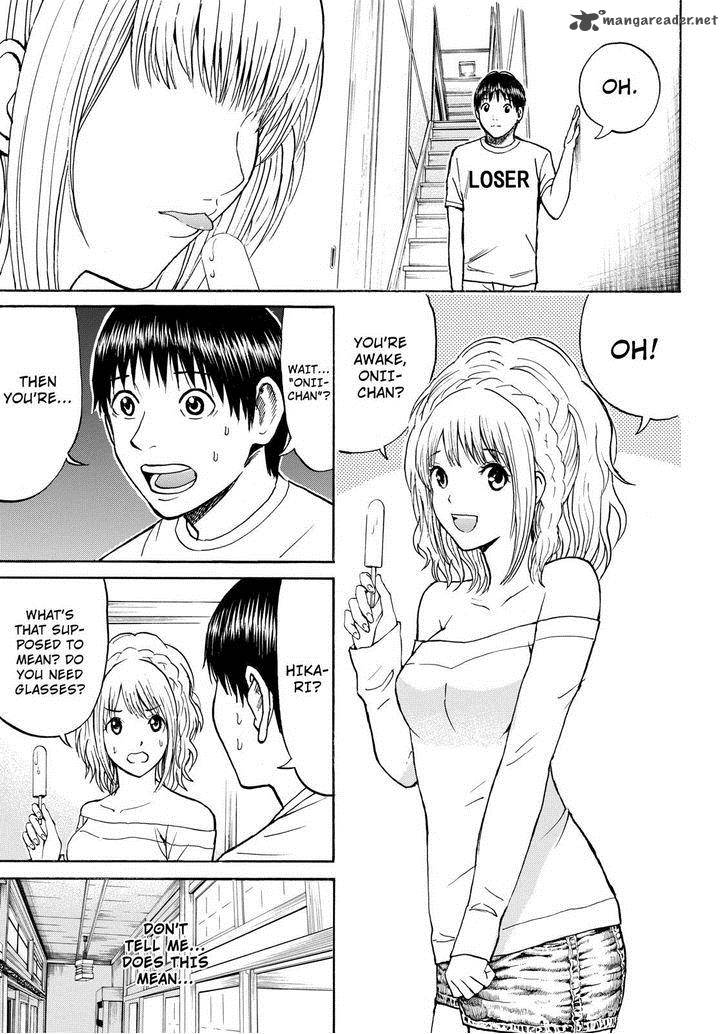Wagatsuma San Wa Ore No Yome 54 13
