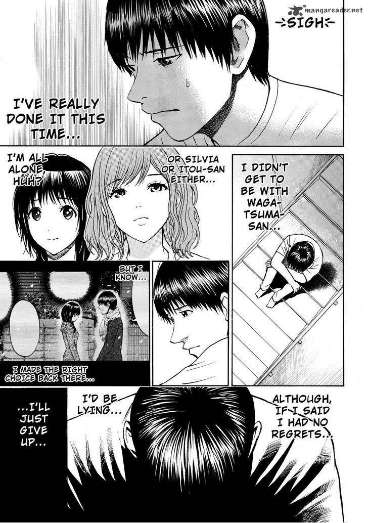 Wagatsuma San Wa Ore No Yome 54 15
