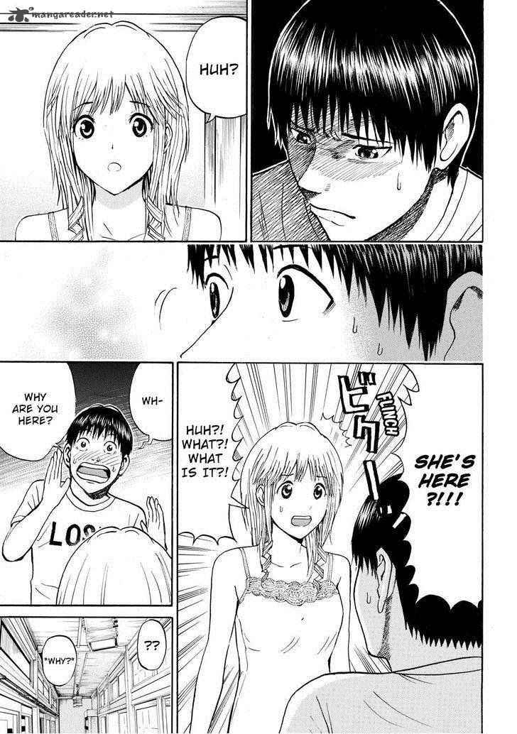 Wagatsuma San Wa Ore No Yome 54 17