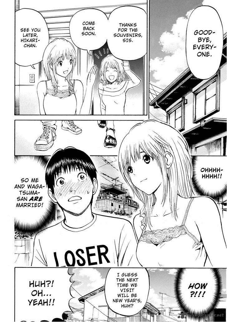 Wagatsuma San Wa Ore No Yome 54 18