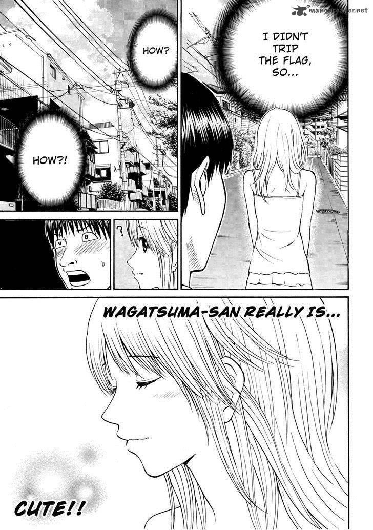 Wagatsuma San Wa Ore No Yome 54 19