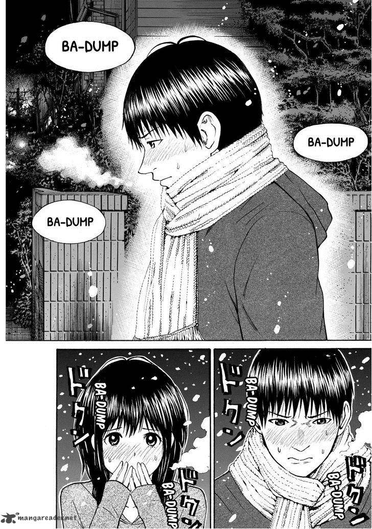 Wagatsuma San Wa Ore No Yome 54 2