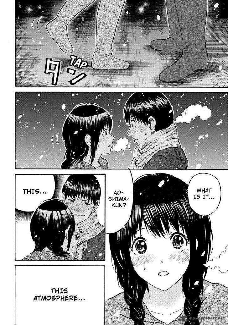 Wagatsuma San Wa Ore No Yome 54 4