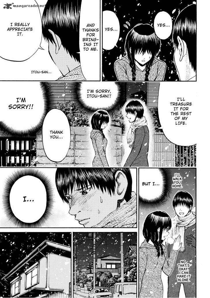 Wagatsuma San Wa Ore No Yome 54 9