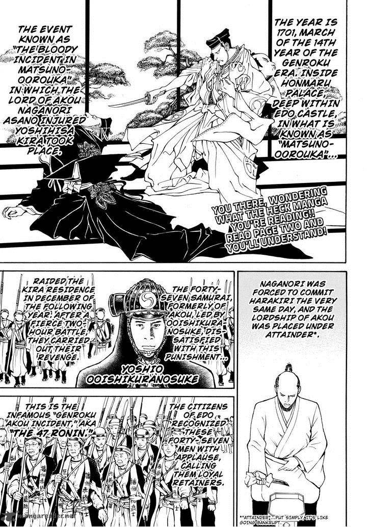 Wagatsuma San Wa Ore No Yome 55 1