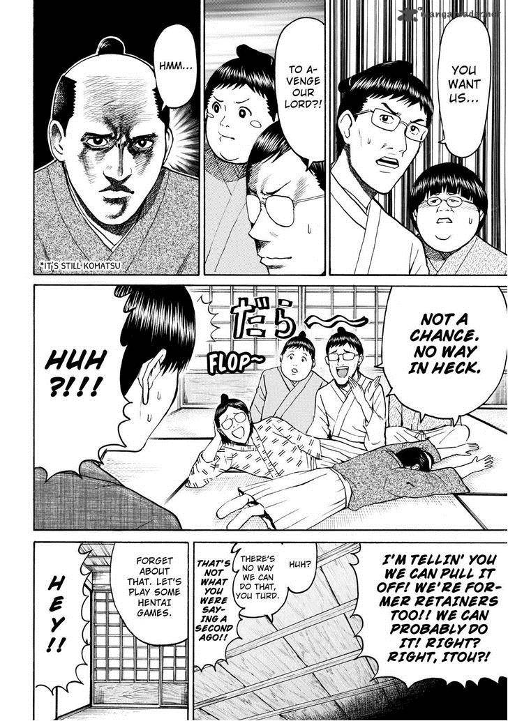 Wagatsuma San Wa Ore No Yome 55 10