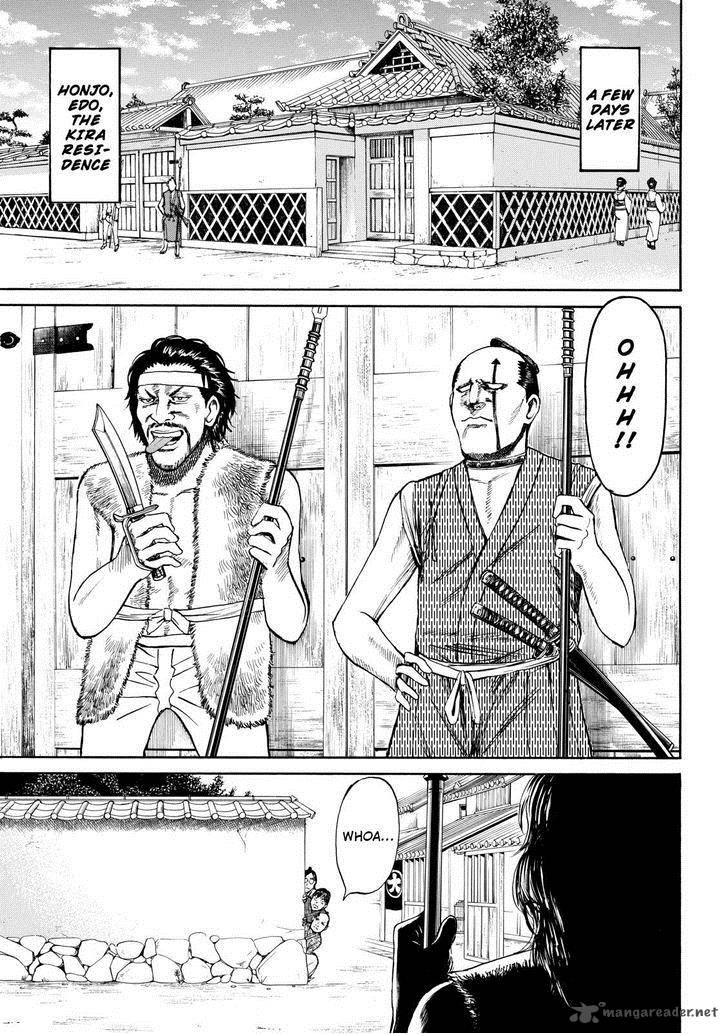 Wagatsuma San Wa Ore No Yome 55 11