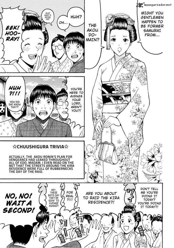Wagatsuma San Wa Ore No Yome 55 13